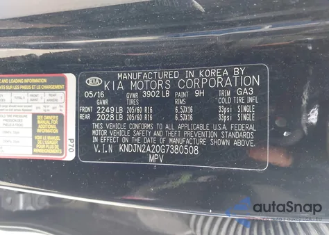 2016 Kia Soul из США, поврежденный, VIN KNDJN2A20G7380508